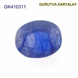 Blue Sapphire – 7.14 Carats (Ratti-7.88) Neelam